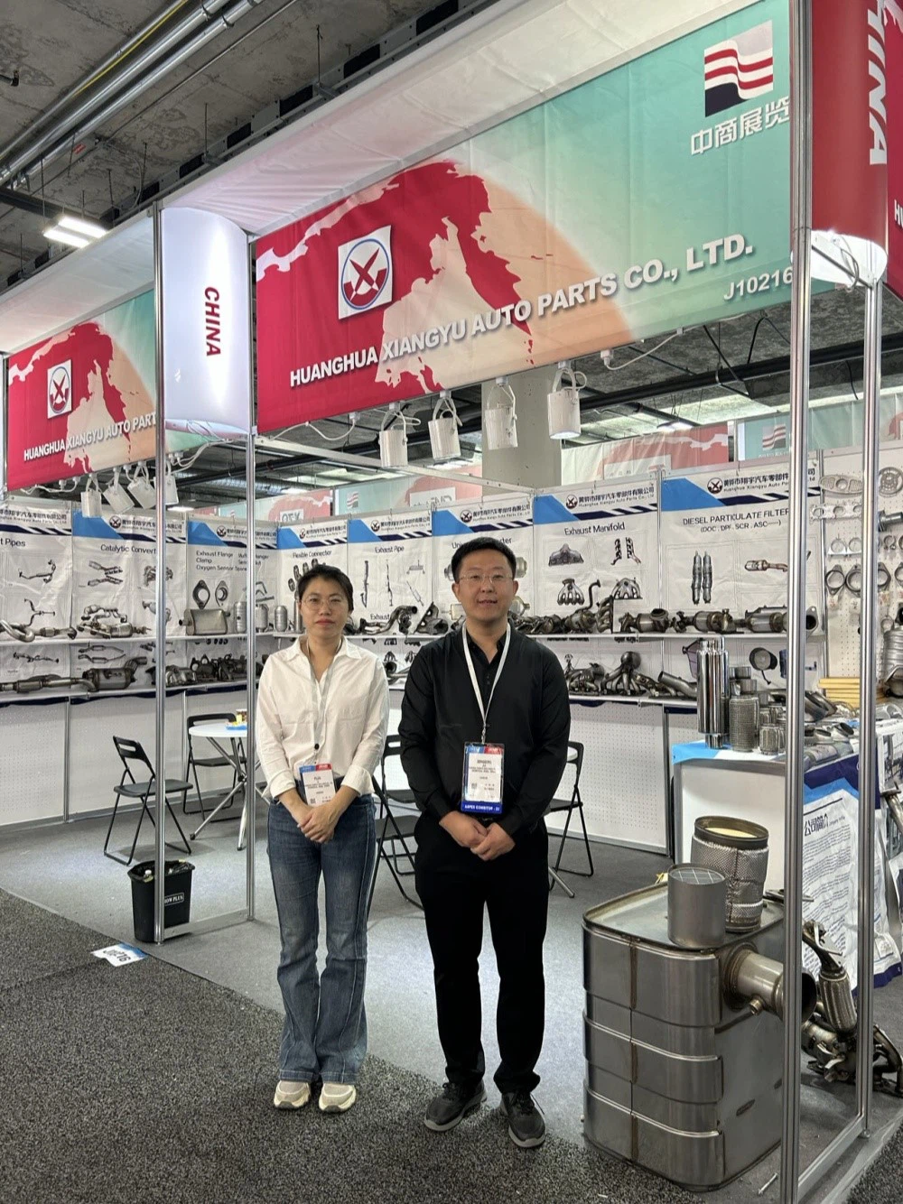 product-1000-1334 product-1000-1334